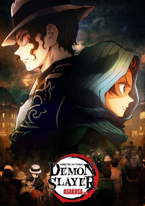 Demon Slayer: Kimetsu no Yaiba - Asakusa Arc