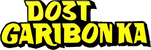 Dost Garibon Ka
