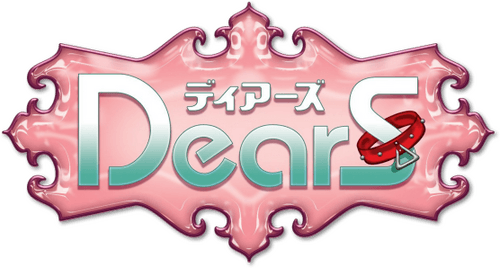 DearS