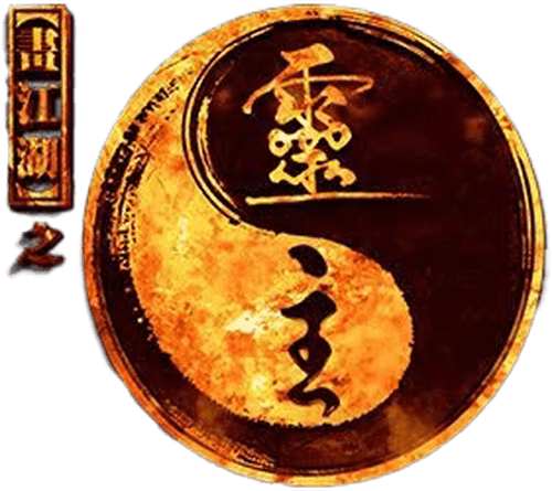 A Portrait of Jianghu: Spirit Master