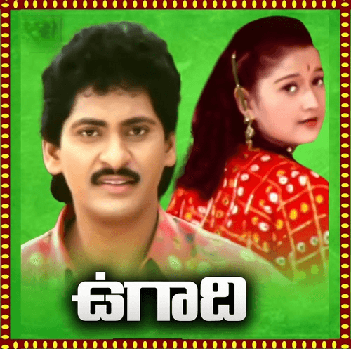 Ugadi