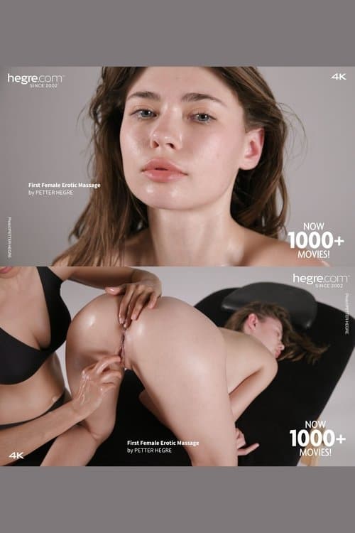 First Female Erotic Massage