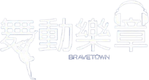 Bravetown