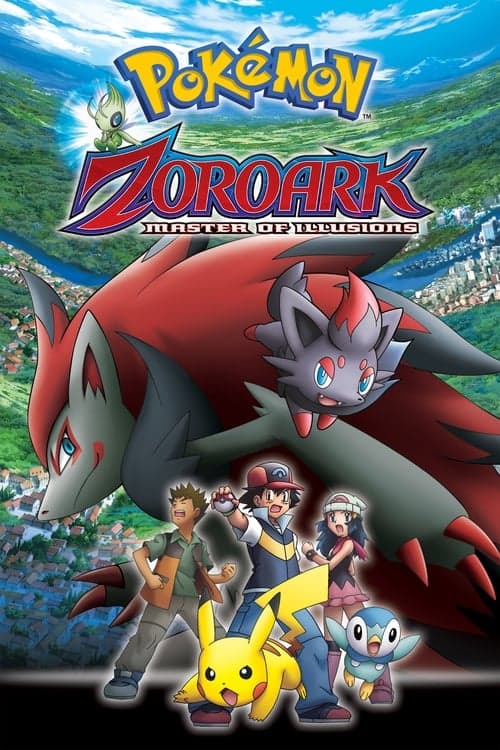 Pokémon: Zoroark - Master of Illusions