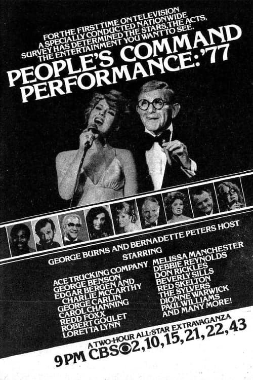 The People's Command Performance: '77