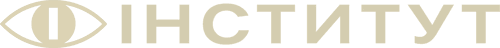 The Institute