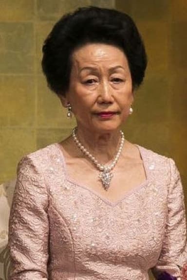 Princess Hitatchi