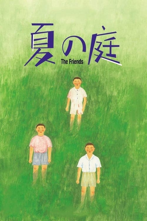 The Friends