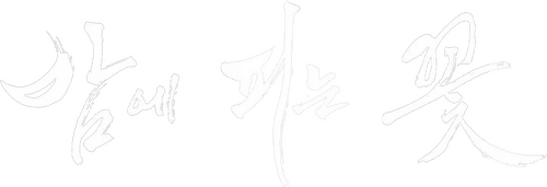 Knight Flower