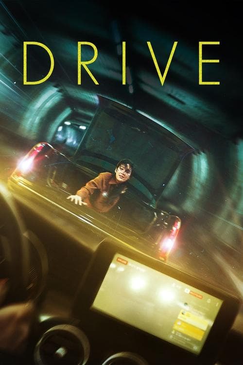 Drive