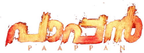 Paappan