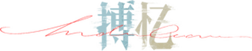 Hide Games