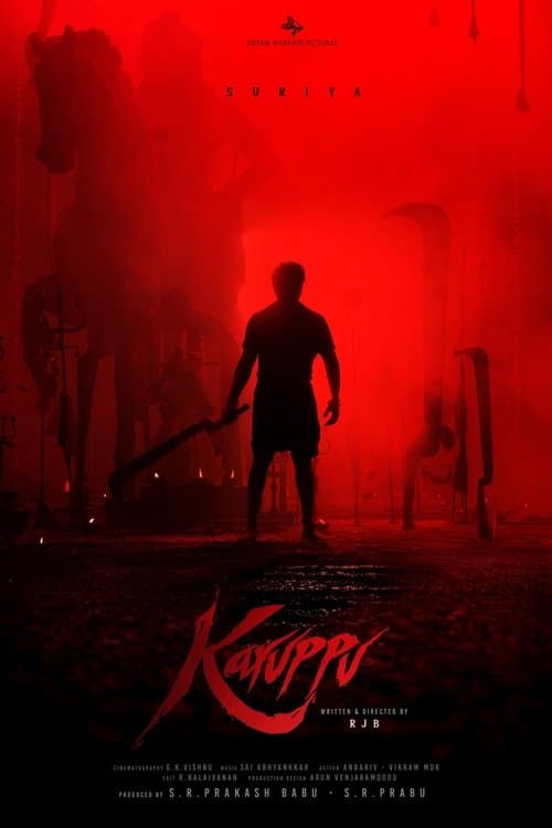 Karuppu