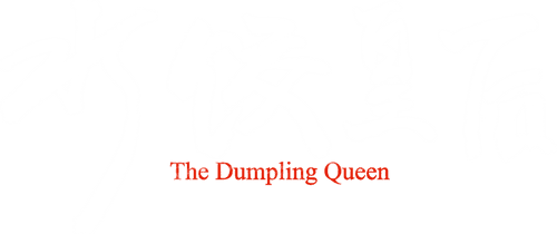 The Dumpling Queen