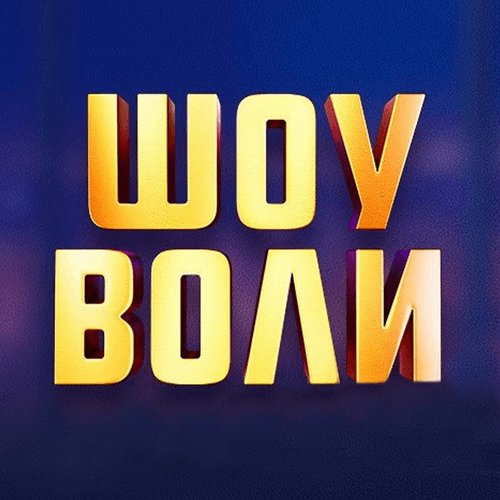 Volya's Show