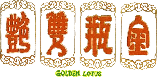 The Golden Lotus