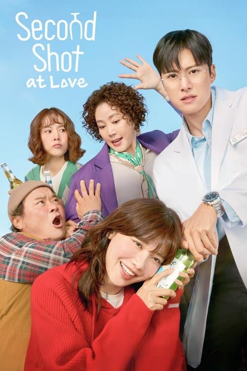 Second Shot At Love
