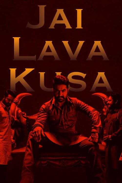 Jai Lava Kusa