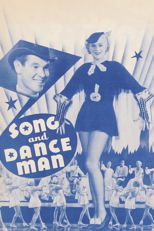 Song and Dance Man