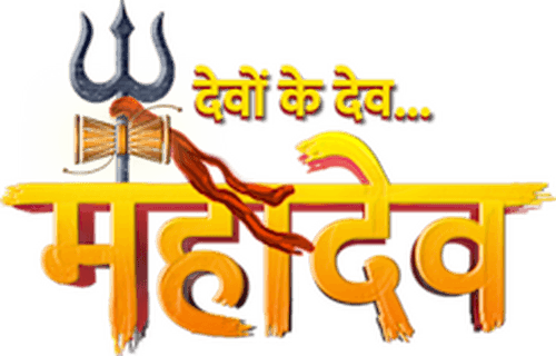 Devon Ke Dev...Mahadev
