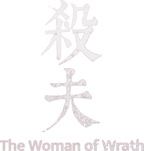 The Woman of Wrath