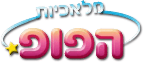 Pop Secret
