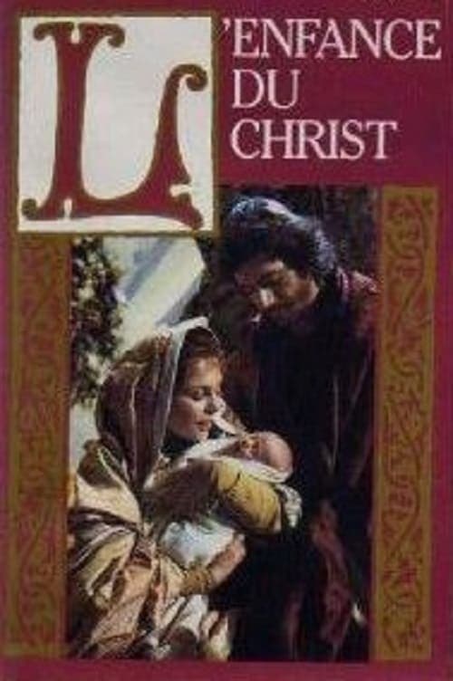 L'Enfance du Christ