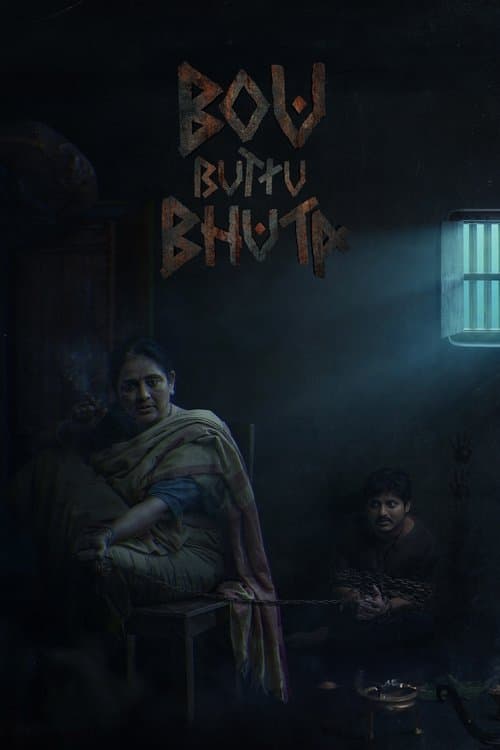 Bou Buttu Bhuta