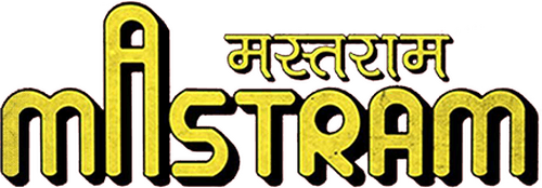 Mastram