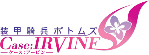 Armored Trooper VOTOMS: Case; Irvine