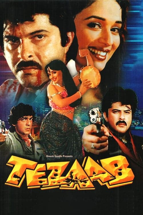 Tezaab