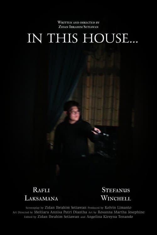 In This House...