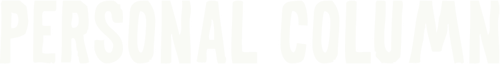 Personal Column