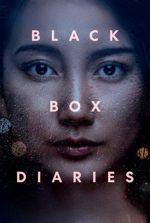 Black Box Diaries