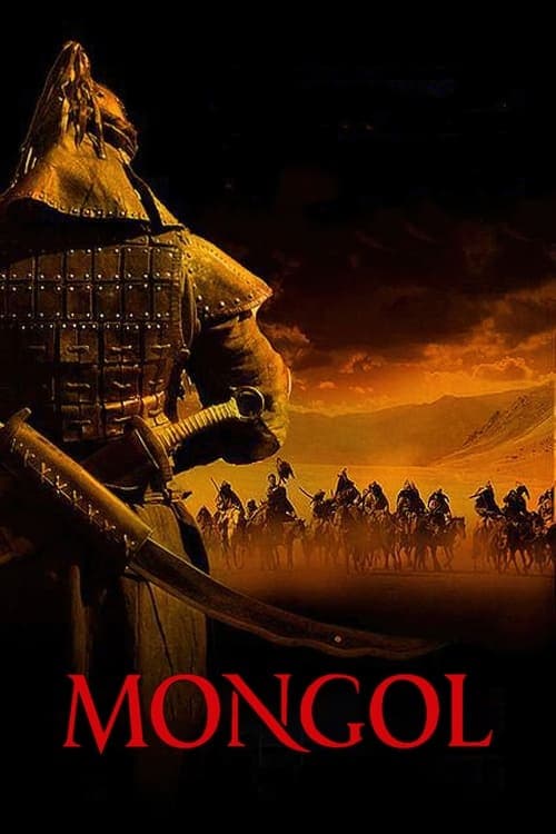 Mongol: The Rise of Genghis Khan