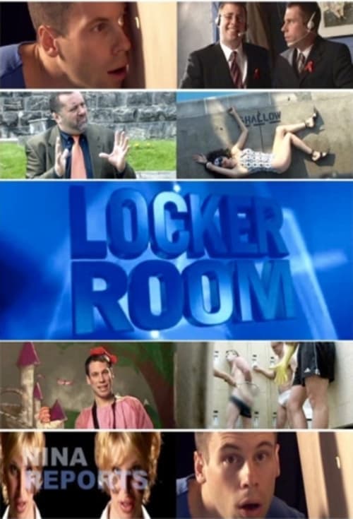 Locker Room