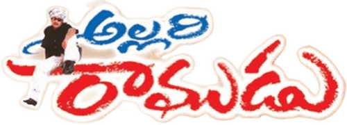 Allari Ramudu