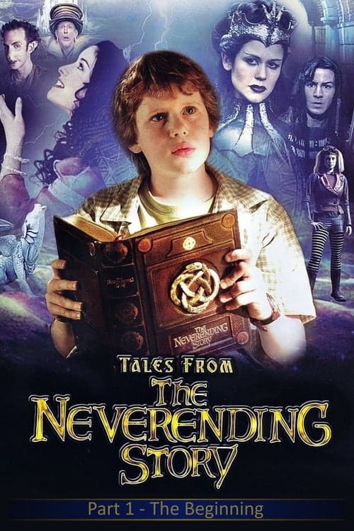 Tales from the Neverending Story: The Beginning