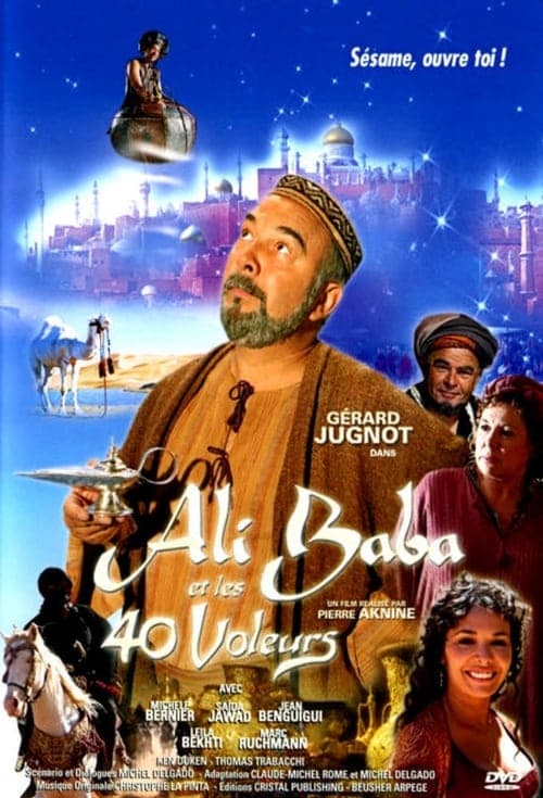 Ali Baba and the 40 Thieves