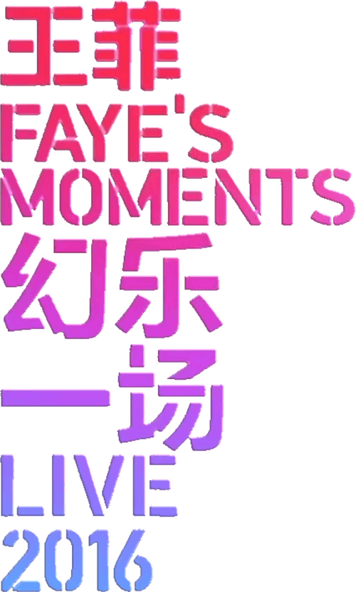 Faye's Moments Live 2016