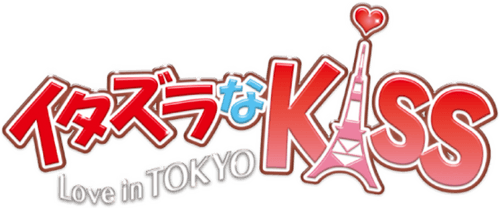 Mischievous Kiss: Love in Tokyo