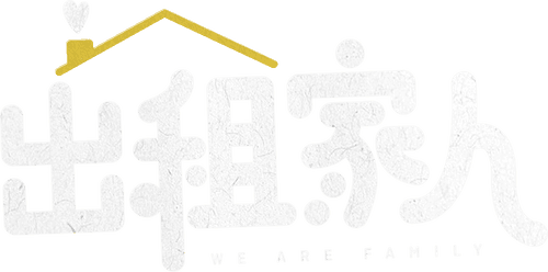 We Are Family