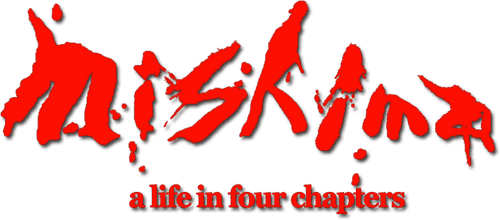 Mishima: A Life in Four Chapters