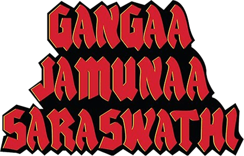 Gangaa Jamunaa Saraswathi