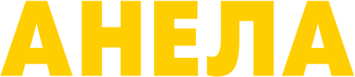Aniela