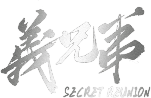 Secret Reunion