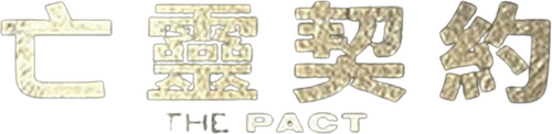 The Pact