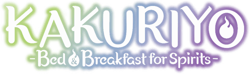 Kakuriyo -Bed & Breakfast for Spirits-