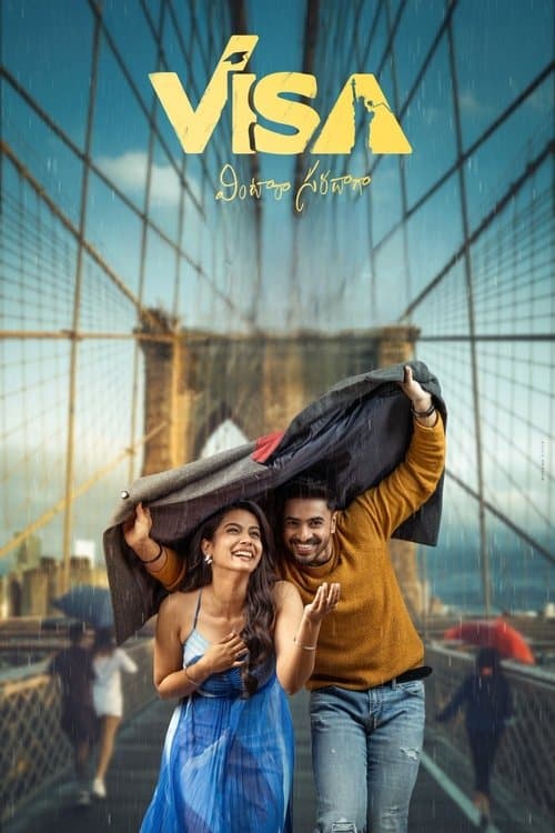 ViSa