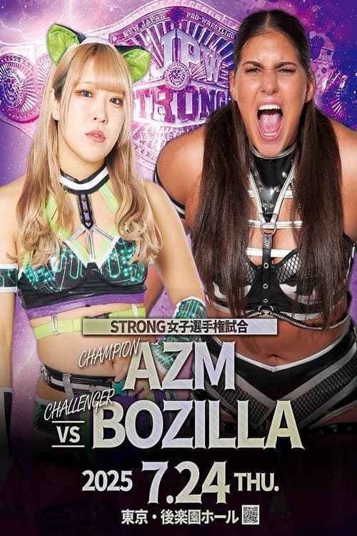 Stardom Nighter 2025 in Korakuen Jul.